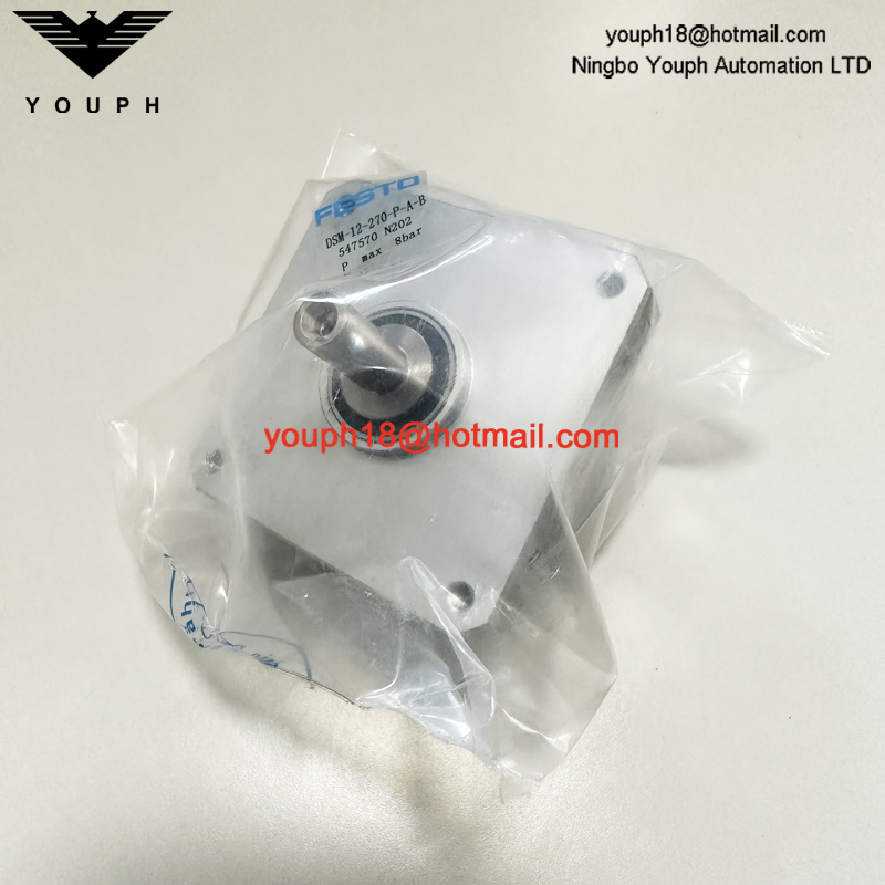 Festo DSM-12-270-PAB 547570 547575 547576 547577 DSM