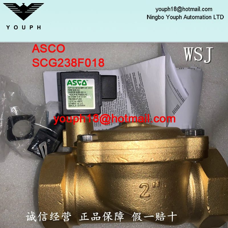 ASCO 238 SCG238D018 2 pulgadas Válvula solenoide de latón normalmente cerrada