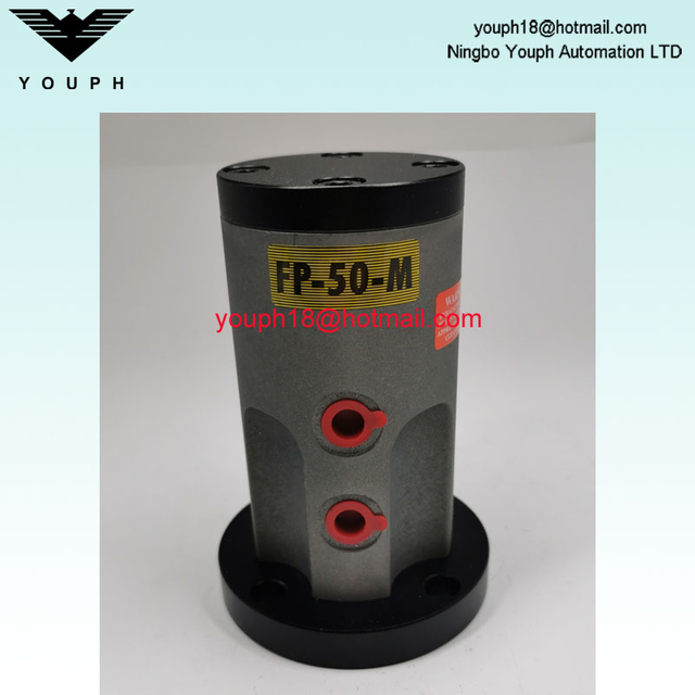 Serie FP FP-50-M Vibrador de pistón neumático para vibración lineal
