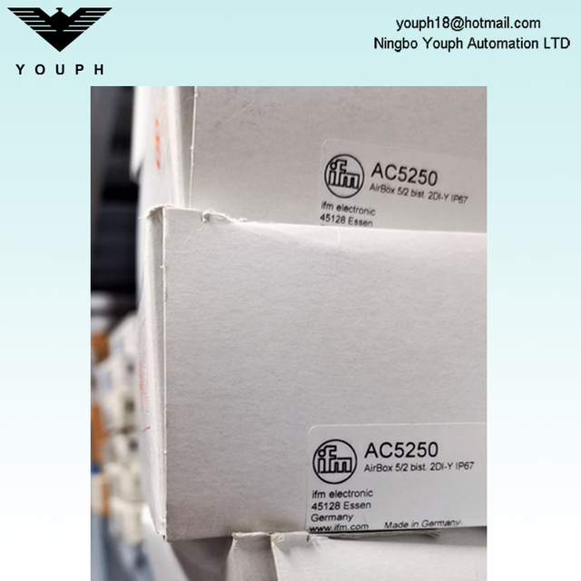 IFM AC5250 As-Interface Airbox 5/2 BIST. Módulo 2DI-y IP67