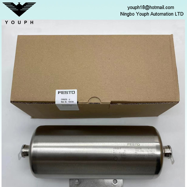 Festo CRVZS-2 160236 G1/2 2L Repáente de aire de acero inoxidable de alta aleación