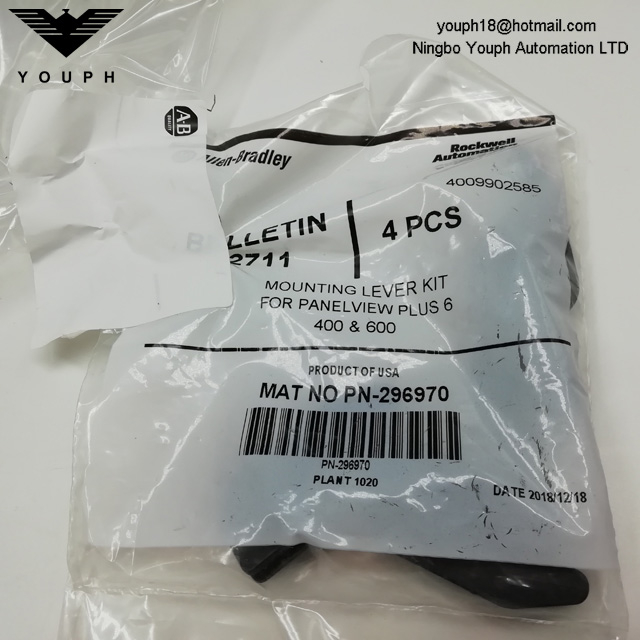 Rockwell Allen-Bradley AB 22711P-T6M20D8 6 'Terminal gráfico View más 600
