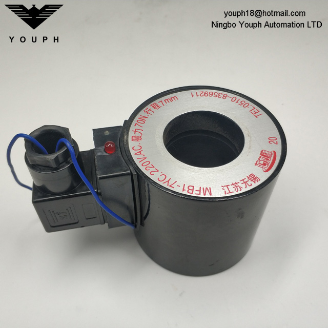 MFZ1 MFB1-2.5YC MFB1-3YC MFB1-4YC MFB1-5.5YC MFB1-7YC BOBINA DE VÁLVULA SOLENOIDA