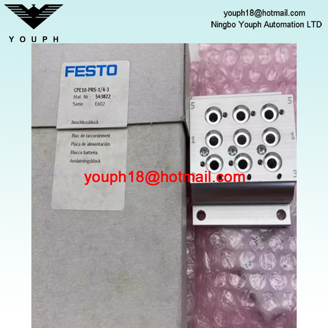 Festo CPE10-PRS-1/4-3 543822 Bloque múltiple