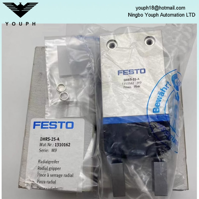 Festo DHRS-10-A 1310159 DHRS-25-A 1310162 DHRS RADIAL PRIPER