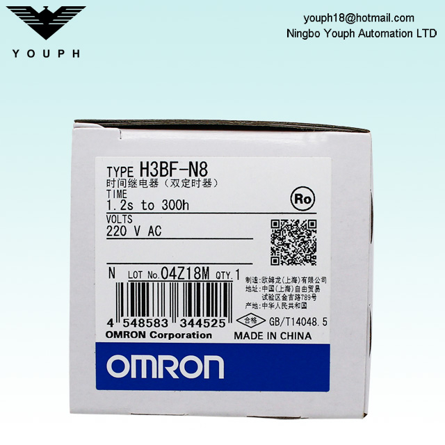 Omron H3BF-N8 220VAC Temperatura gemelas de estado sólido