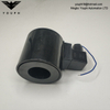 MFZ1 MFB1-2.5YC MFB1-3YC MFB1-4YC MFB1-5.5YC MFB1-7YC BOBINA DE VÁLVULA SOLENOIDA
