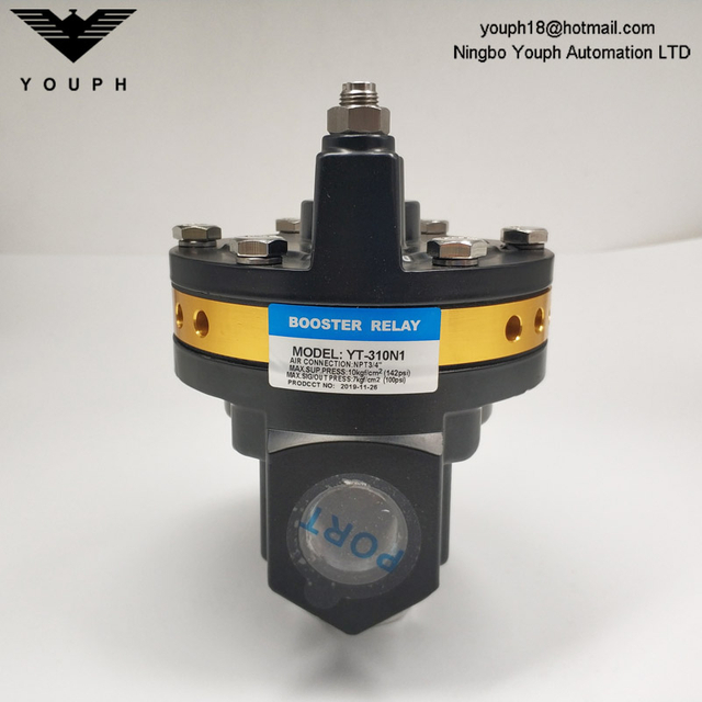 YTC Young Tech YT-310 YT-310N YT-310N1 NPT3/4 'Volumen de aluminio Booster