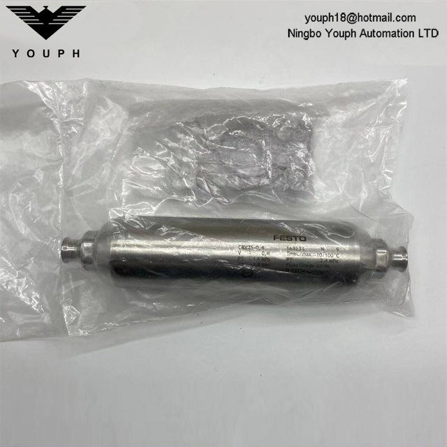 Festo CRVZS-0.4 160234 G1/4 0.4L de alta aleación de acero inoxidable SS Air Reservoir