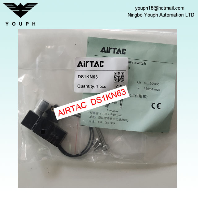 DS1KN63 DS1KP63 AirTAC JCK Strong Welding Cylamping Sensor electrónico