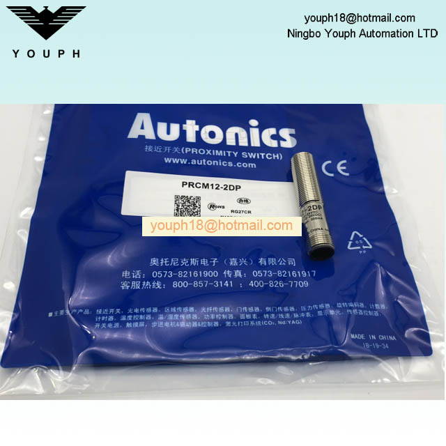 Autonics PRCM12-2DP Serie PRCM Conector cilíndrico Tipo de proximidad Sensor de proximidad