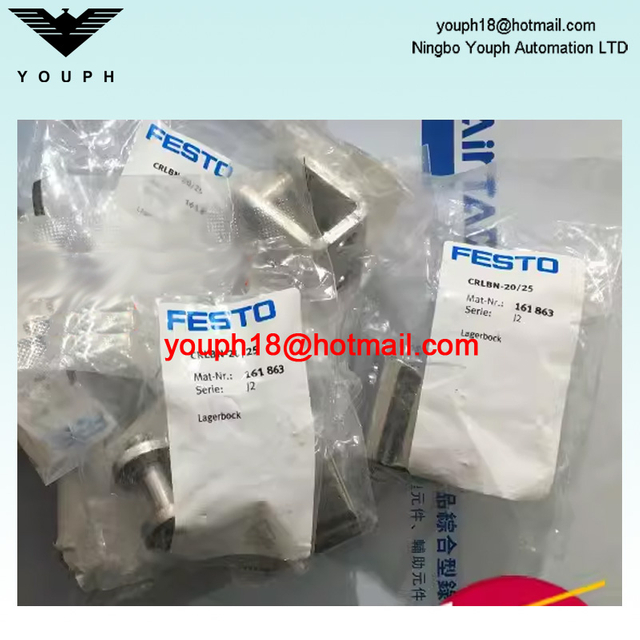 Festo CRLBN-20/25 161863 CRLBN CLEVIS FISTA