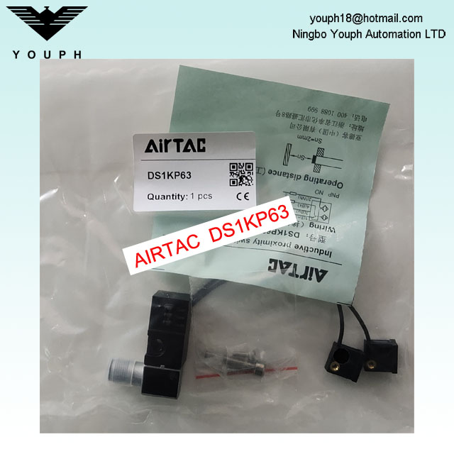 DS1KN63 DS1KP63 AirTAC JCK Strong Welding Cylamping Sensor electrónico