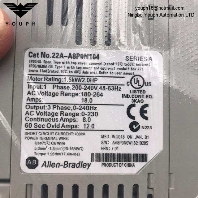 Allen-Bradley AB 22A-A8P0N104 Inverter