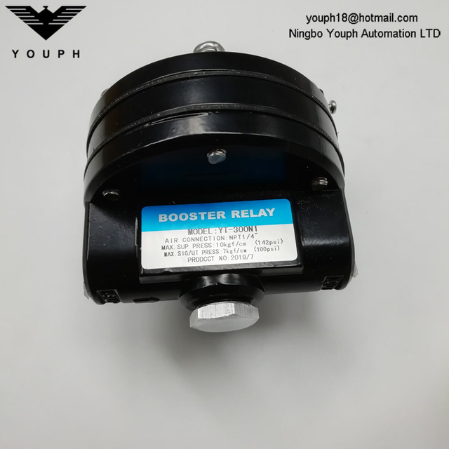 YTC Young Tech YT-300 YT-300N YT-300N1 NPT Volumen Booster