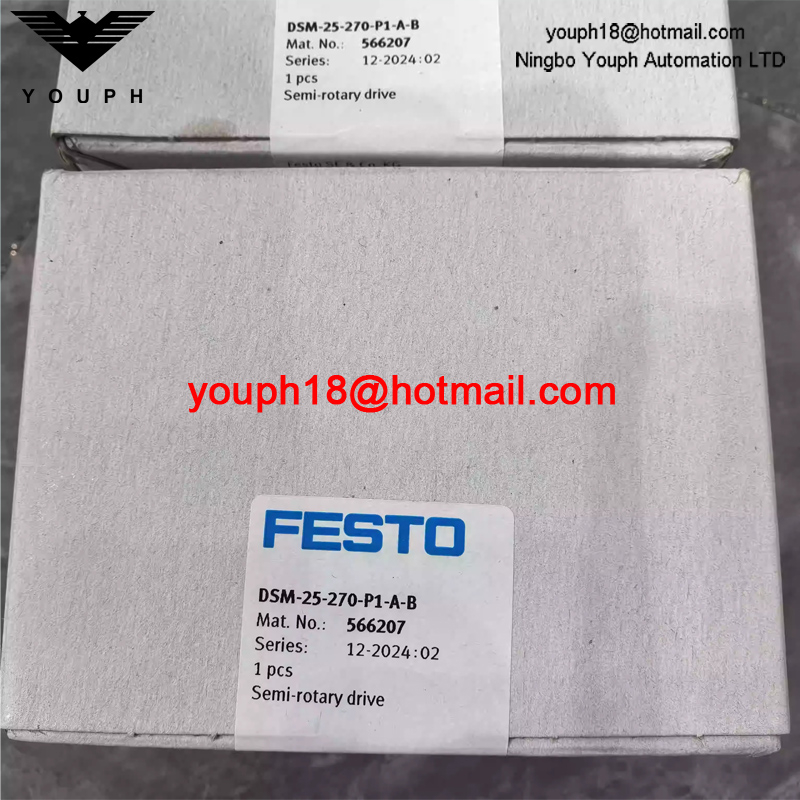 Festo DSM-25-270-P1-AB 566207 Componentes de amortiguación elástica