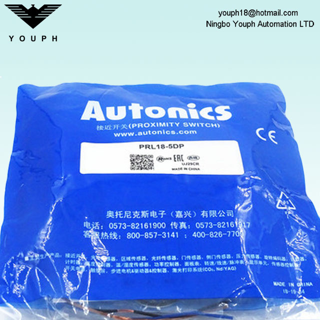 Autonics PRL18-5DN PRL18-5DP Detector de metales Interriatura de proximidad