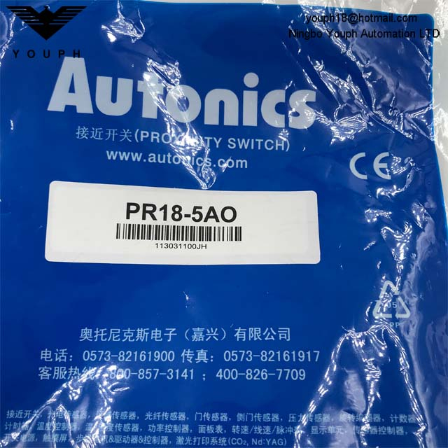 Autonics PR18-5AO PR18-5AC Interruptor de proximidad de corriente alterna
