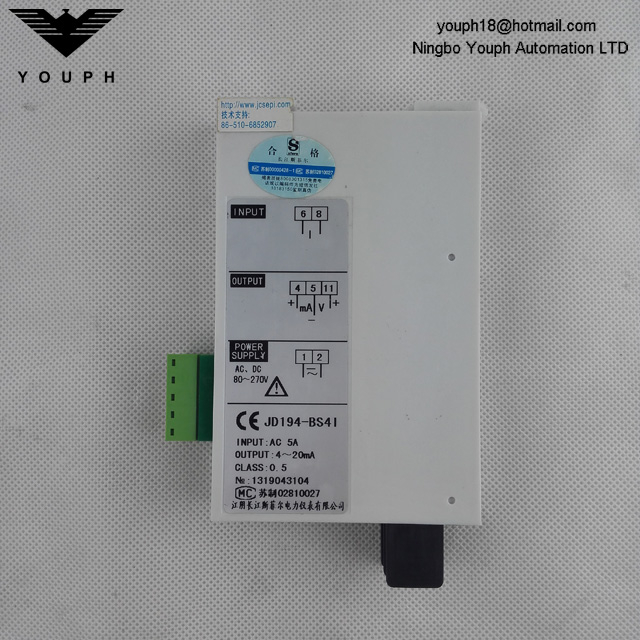 Sfere JD194-BS41 Módulo de conversión de señal de transmisor de potencia