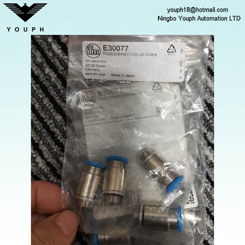 IFM E30077 Conexión de enchufe de aire de empuje neumático QS-G1/8-8