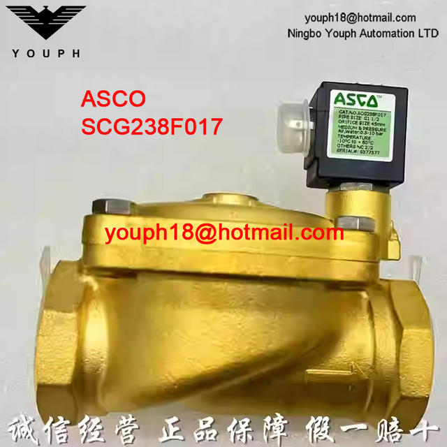 ASCO 238 SCG238D017 G1.5 'Válvula solenoide de latón normalmente cerrada