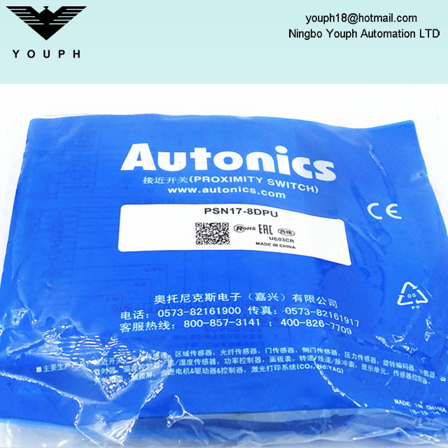 AUTONICS PSN17-8DN2U PSN17-8DP2U INTERRUPTOR DE Proximidad del lado superior