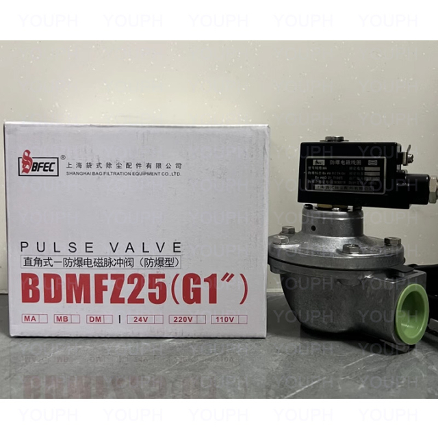 BFEC Original BDMF-Z-25 BDMFZ25 Válvula de pulso a prueba de explosión