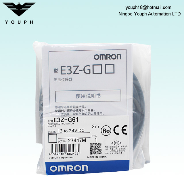 Omron E3Z-G61 Interruptor fotoeléctrico