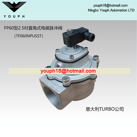 Italia Turbo FP60 TF060NPUSST 2,5 'VÁLVULA de pulso de diafragma roscado